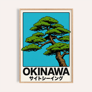 Framed Japanese Tree Print showing a green pine tree on blue with Okinawa text