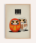 Daruma Doll Print beige orange yellow wall art for living room