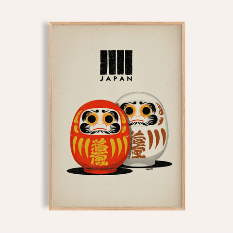 Daruma Doll Print beige orange yellow wall art for living room