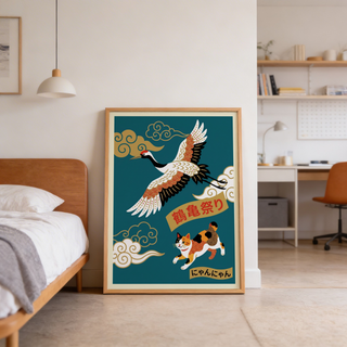 Detail of the cat illustration in the Calico Cat Poster wall print
