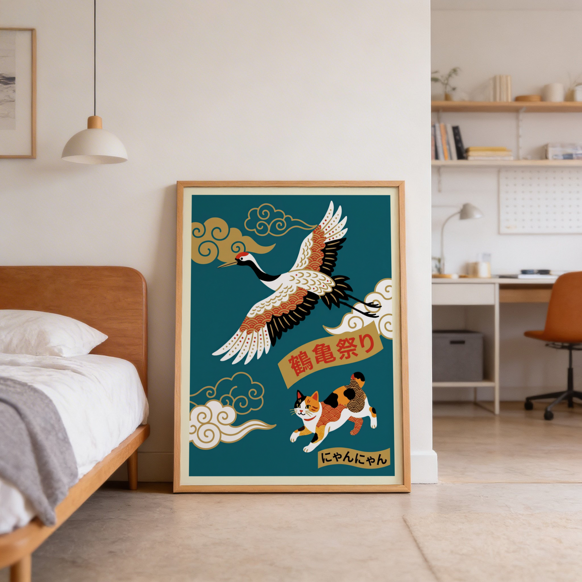 Detail of the cat illustration in the Calico Cat Poster wall print