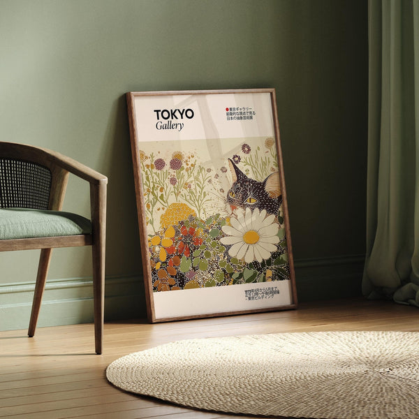 Artistic vintage cat wall art with nature-inspired elements