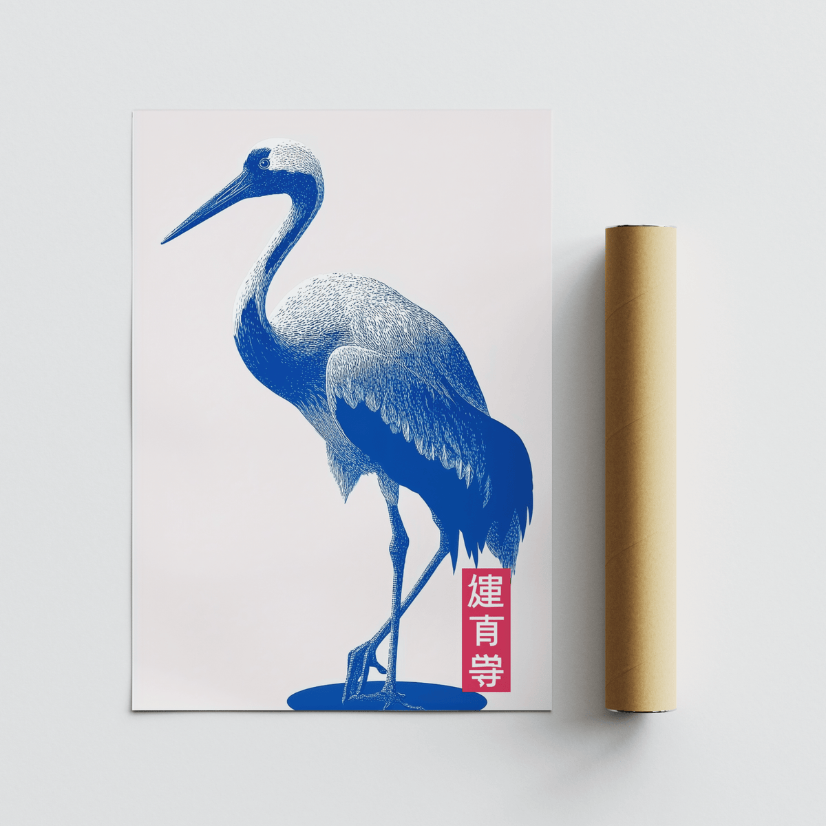 Crane Wall Art in red and blue for modern living room