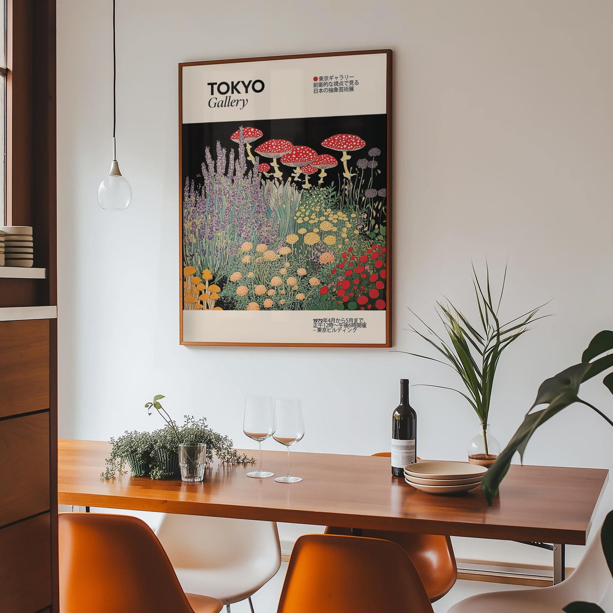Japanese-inspired floral prints vintage decor for dining room