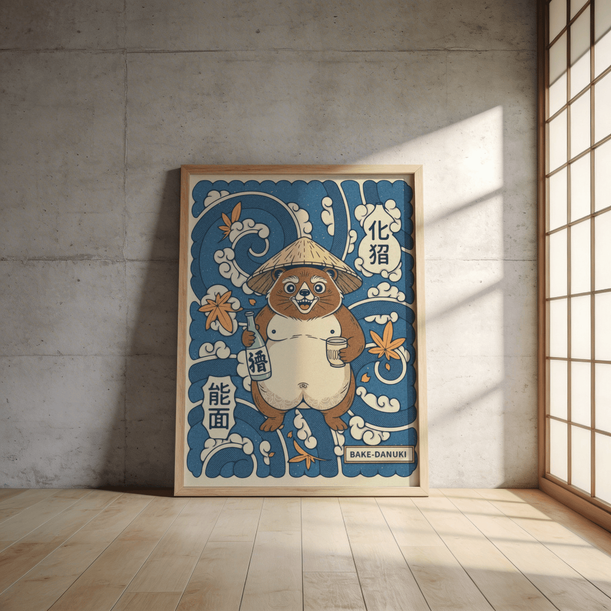 Character tanuki poster print with “BAKE-DANUKI” text panel and Japanese characters