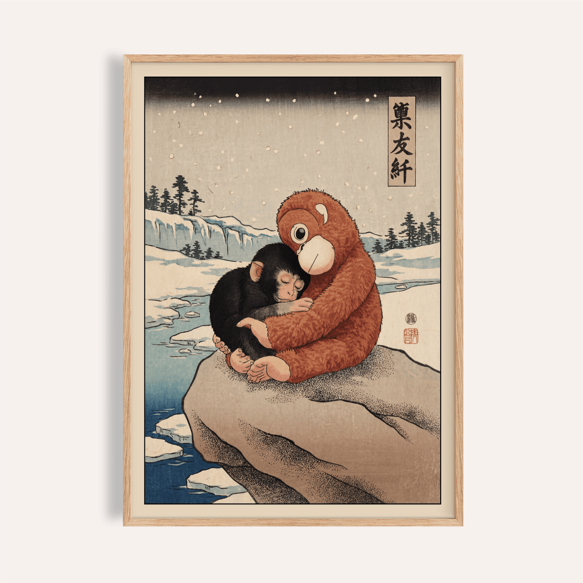 Punch Monkey | Viral Snow Monkey Poster Print
