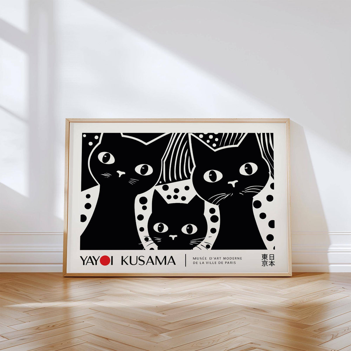 Minimalist black cat wall art with bold line work