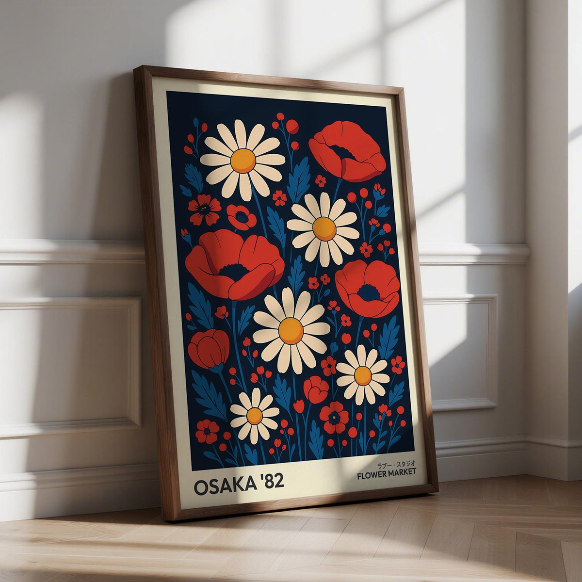 Flowers art wall decor with retro poppy and daisy design