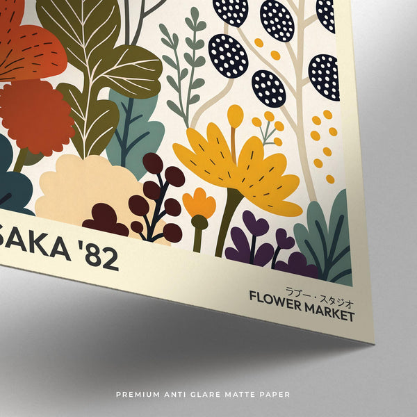 Contemporary wildflower poster in flower prints art style.