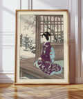 Hasui Kawase geisha print of calm garden view with stone lantern and flowering tree