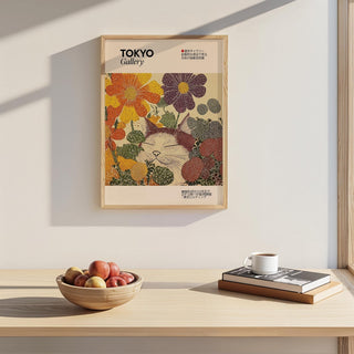 serene Japanese artwork for home decor