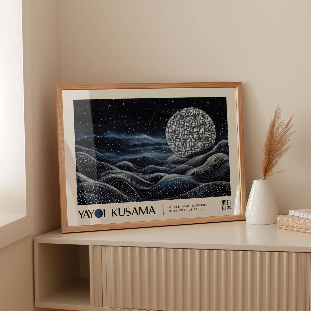 Contemporary space art wall with a cosmic aesthetic