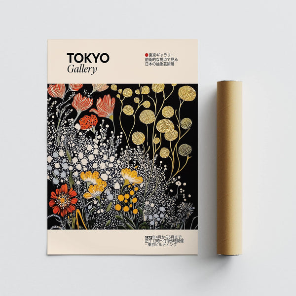 High-quality vintage Japanese wall art with botanical elegance