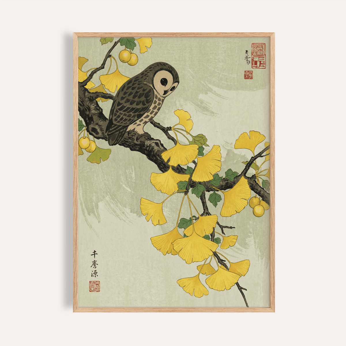 Owl and Ginkgo Print with Yellow, Green, and Gray for bedroom wall art