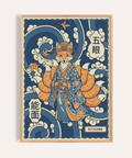 Centered Kitsune Art Print poster showing a kimono fox with multiple tails and wave motifs