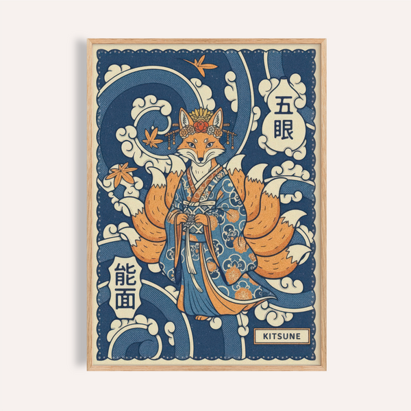 Centered Kitsune Art Print poster showing a kimono fox with multiple tails and wave motifs