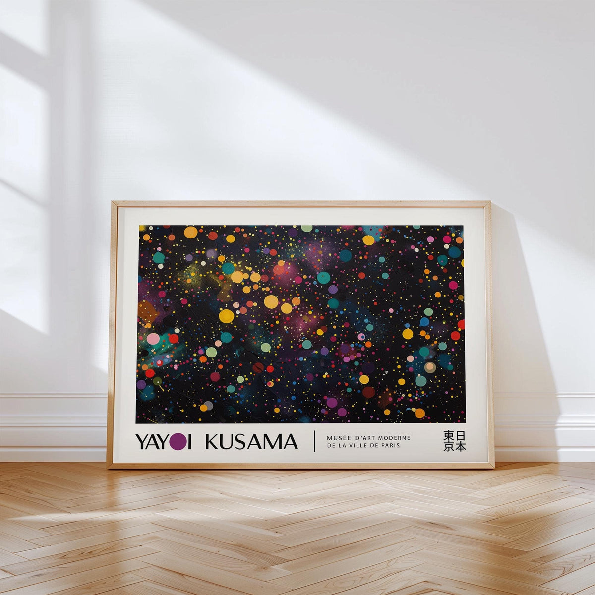 Eclectic interior featuring bold modern colorful wall art