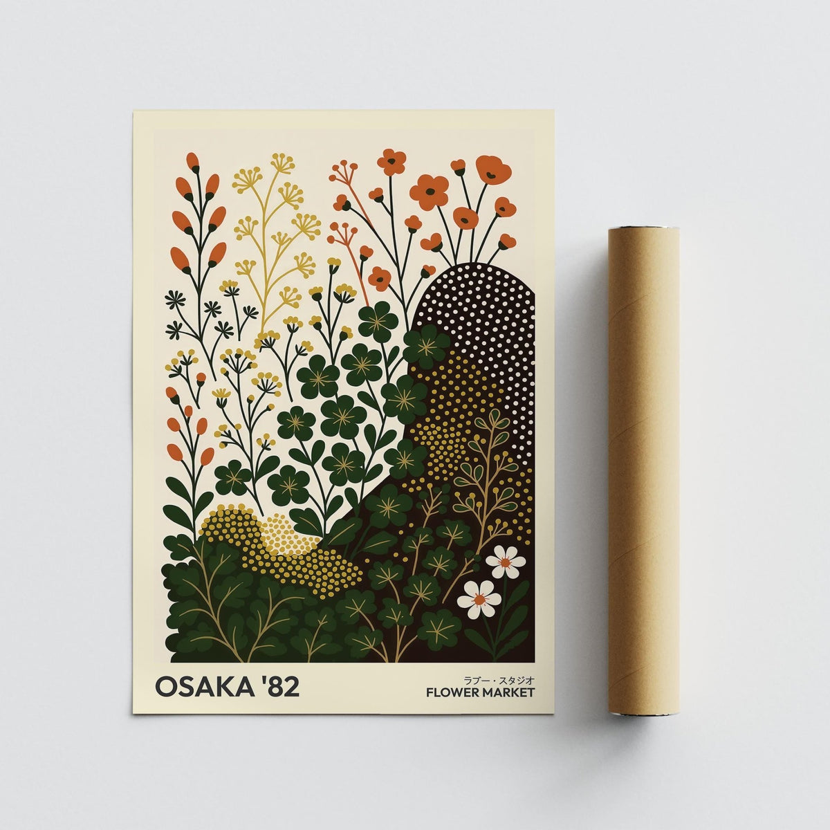 Modern nature wall art with bold botanical composition