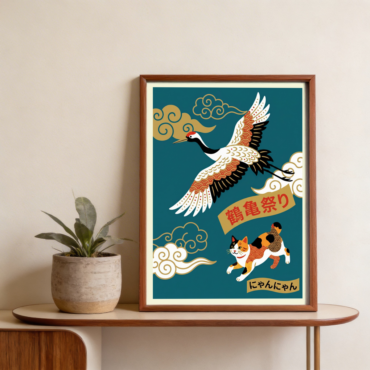 Graphic poster print featuring a crane in flight above a calico cat