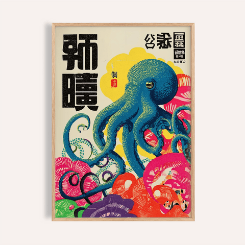 Colorful Octopus Art Print with Red and Blue hues for living room wall art