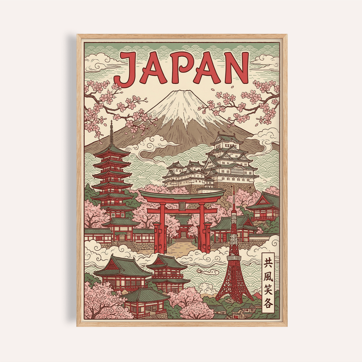 Japan Art Print with Green, Pink, Red, and Beige for living room wall art