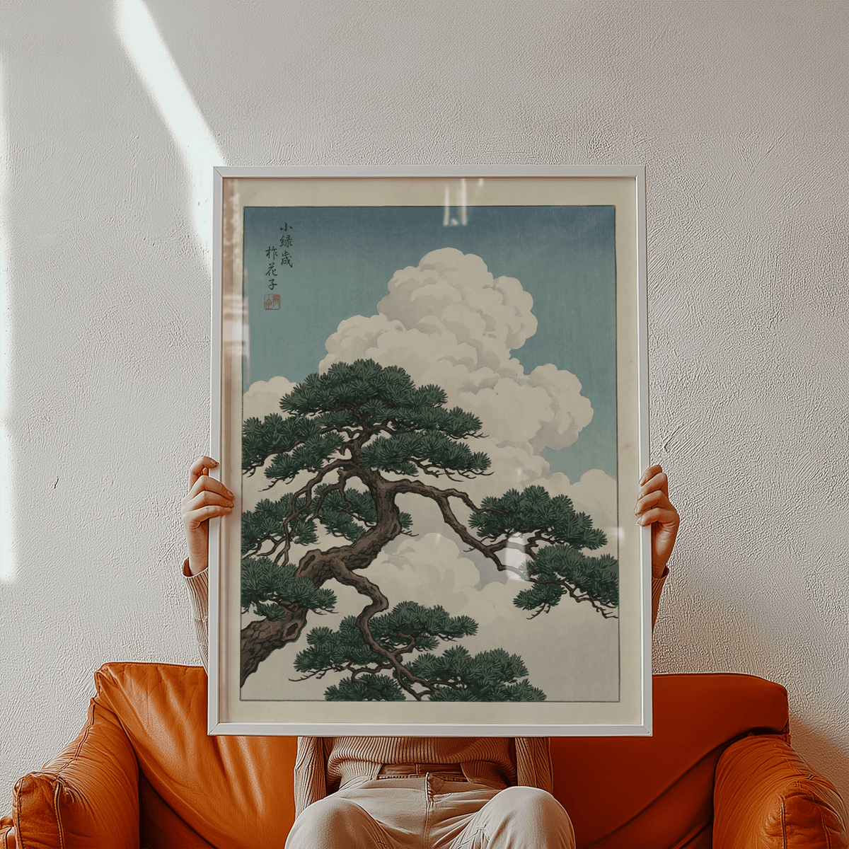 Japanese Landscape Poster featuring beige border and green details for bedroom art print