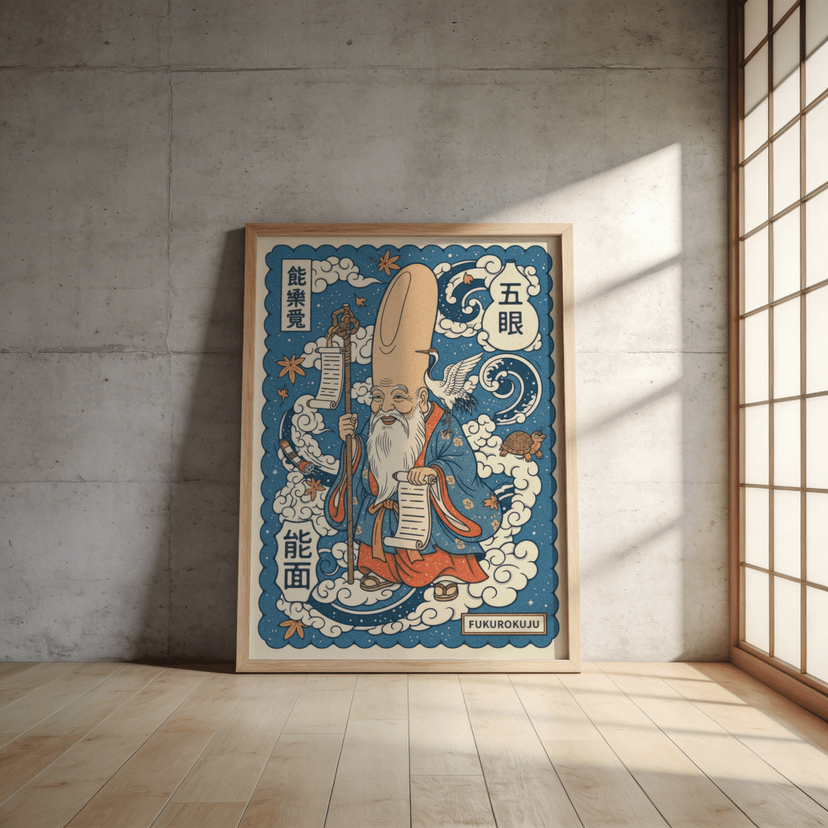 Crane flying beside robed figure on Japanese mythology wall art poster