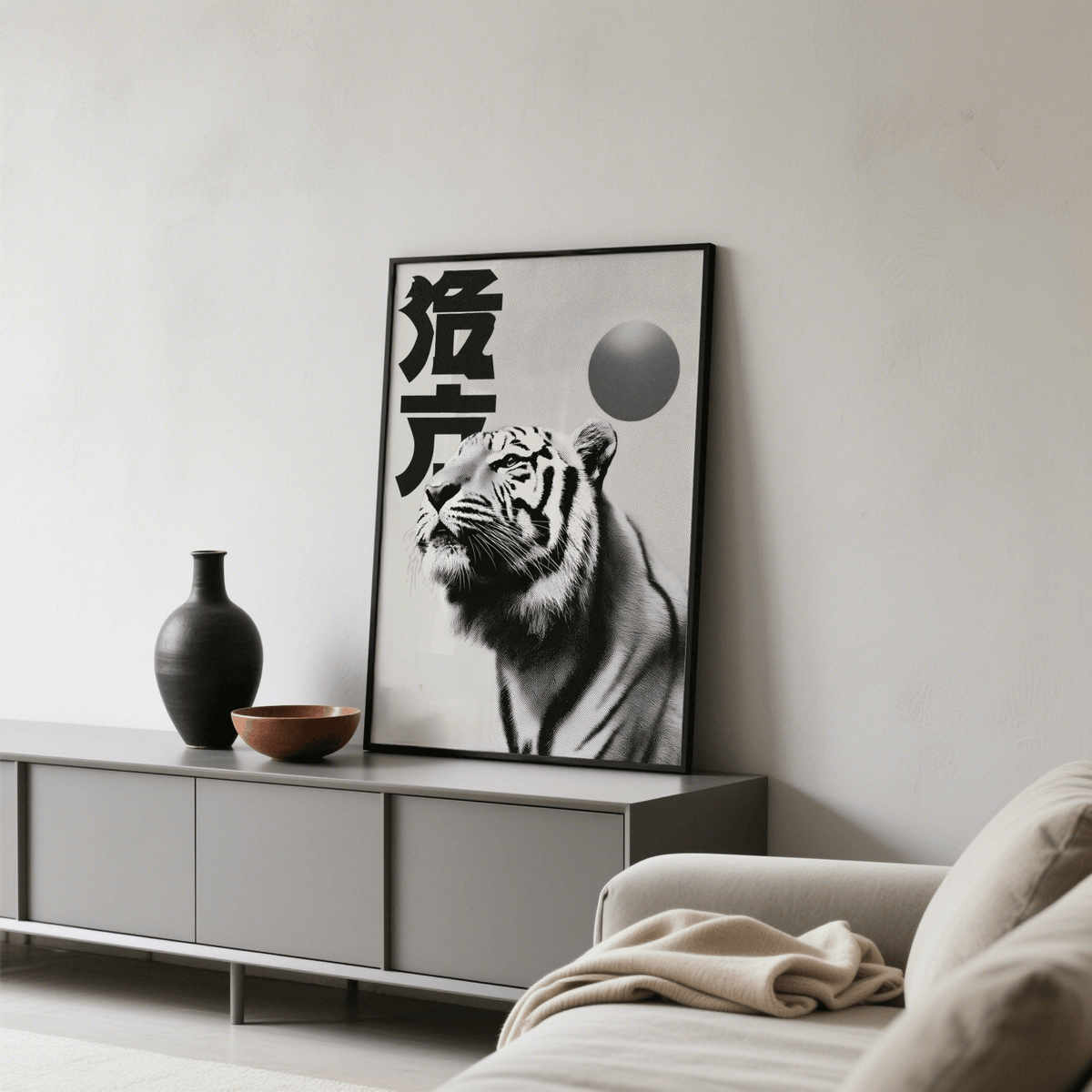 Black and White Tiger Print, black and white, hallway wall art
