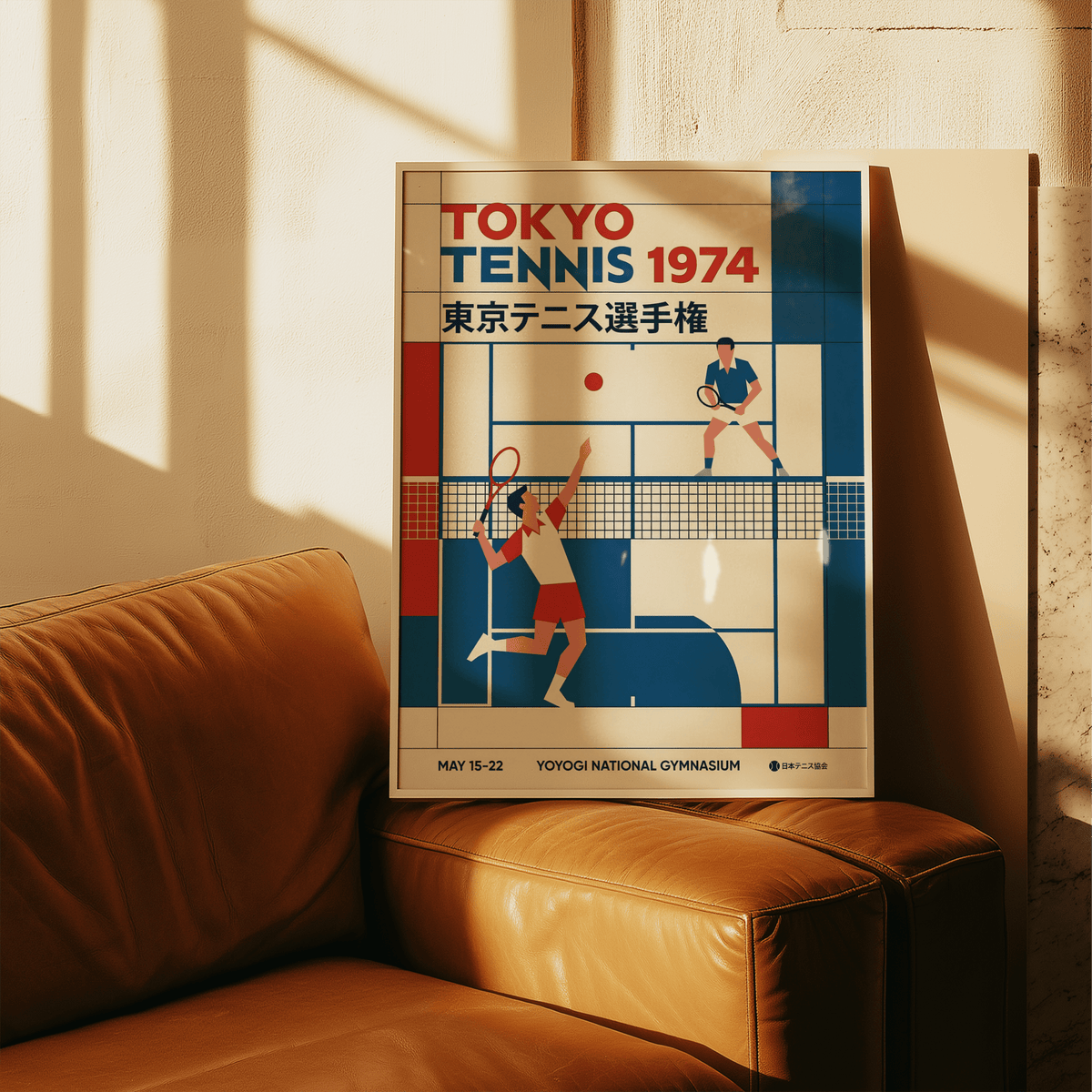 Color swatches Blue Red White beside rolled Tokyo Tennis Poster