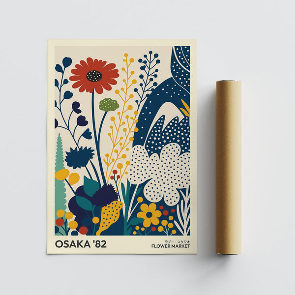 Poster flowers artwork with vibrant yellow daisies and stylized greenery