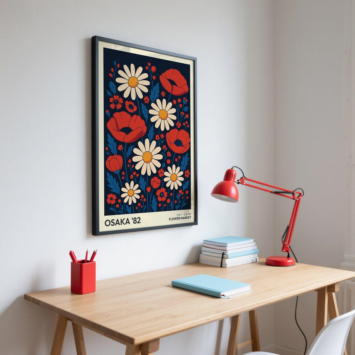 Graphic style flowers art print for modern botanical wall decor