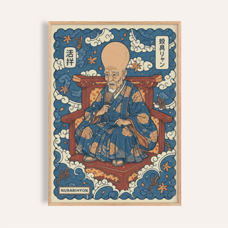 Nurarihyon Wall Art poster with seated yokai elder on carved bench
