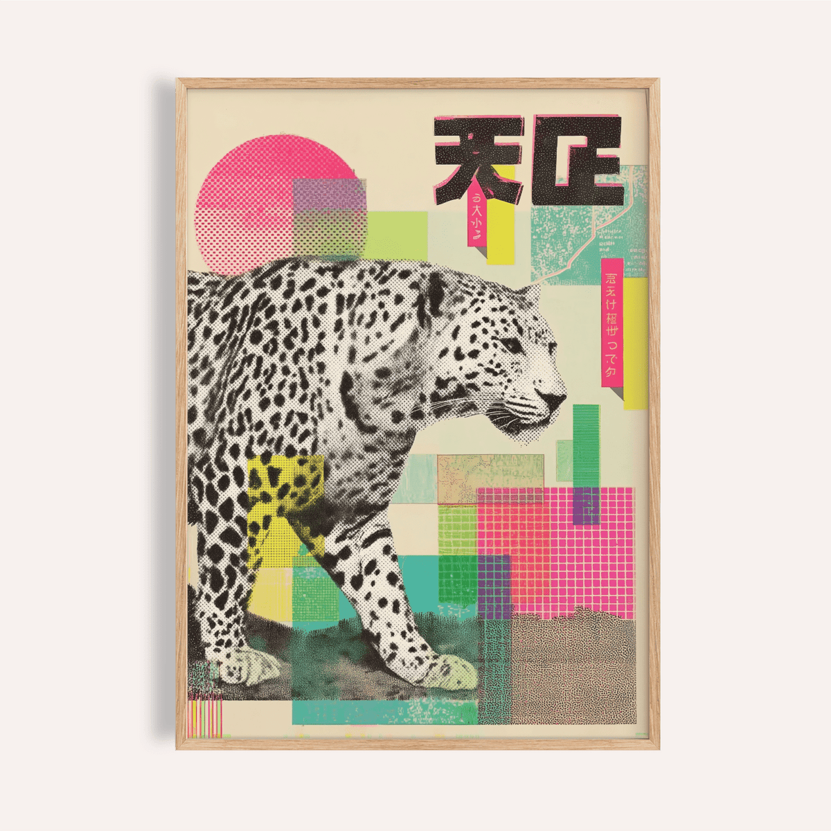 Abstract Leopard Art Print with pink and yellow for bedroom wall art