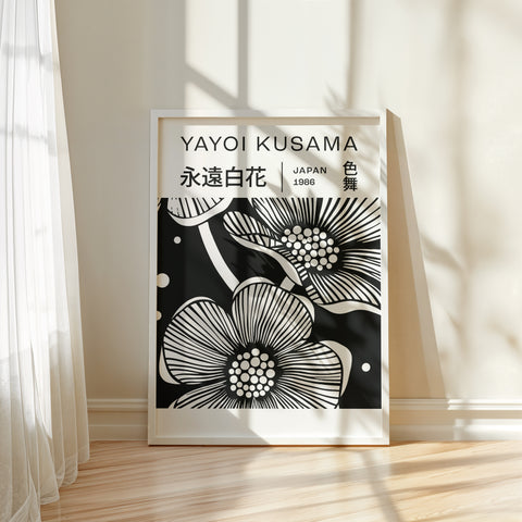 Yayoi Kusama Prints - Artistic Black and White Flower