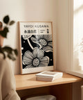 Yayoi Kusama Prints - Minimalist Floral Design in Black and White