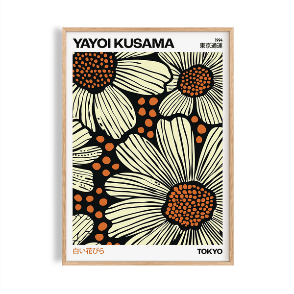 Beige petals on a modern floral art print for minimalist living rooms

