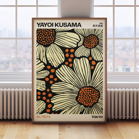 Yayoi Kusama Prints: White Petals Art Poster