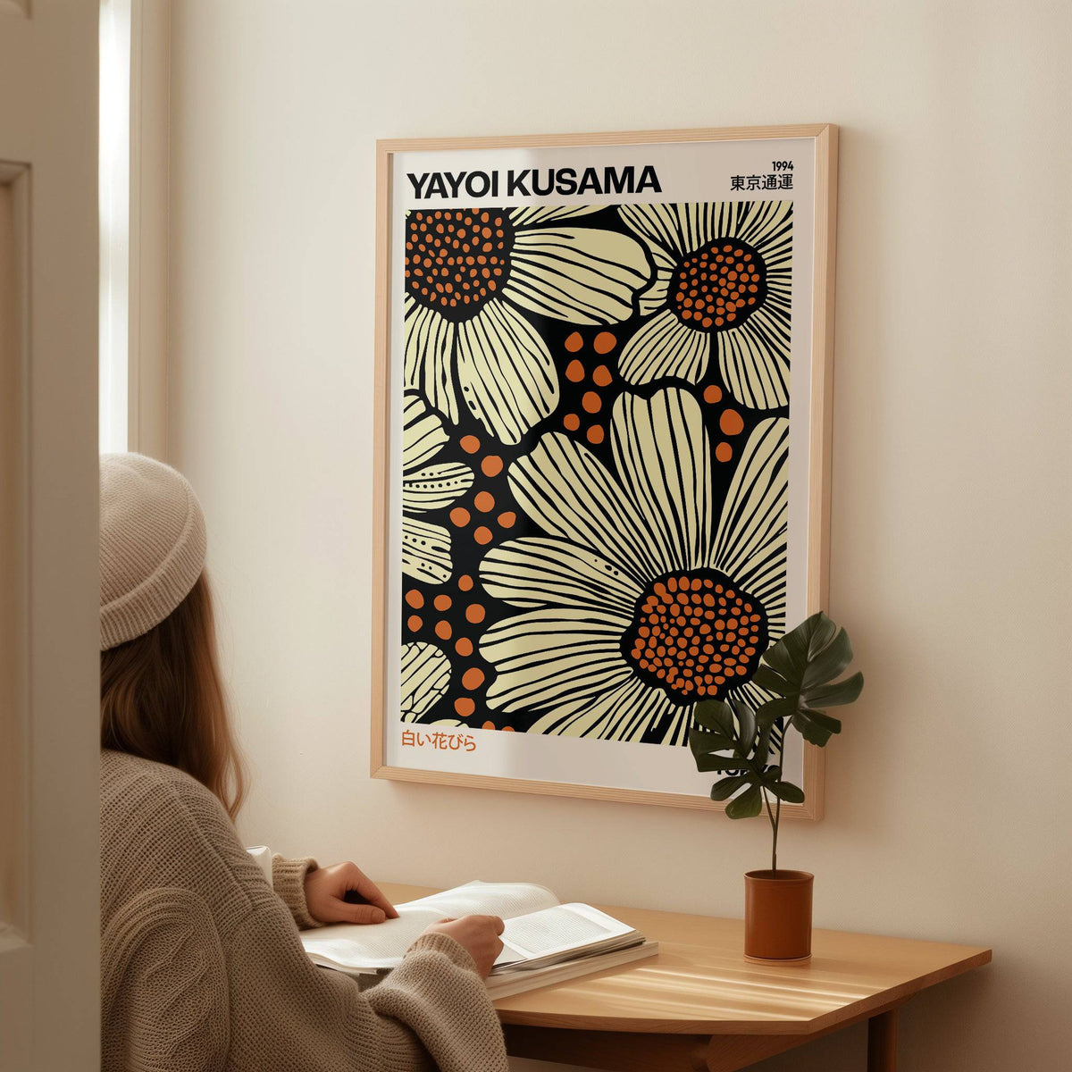 Modern floral art print with cream petals on dark background for office walls