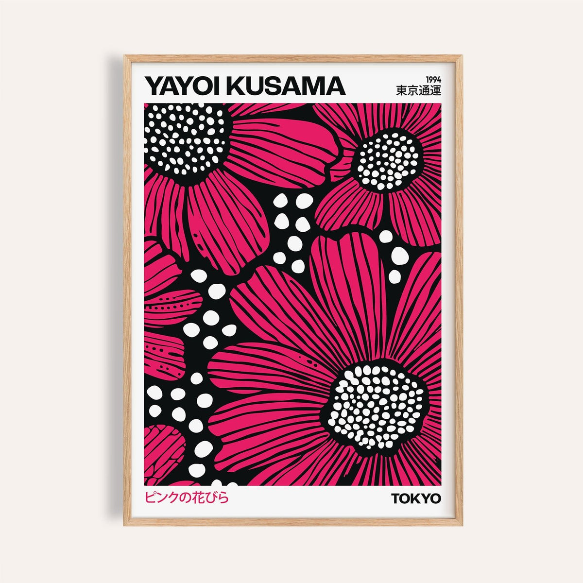 Pink posters with bold floral designs in black and white contrast