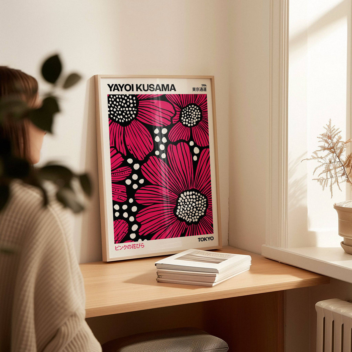 Vibrant wall art pink posters with expressive floral composition