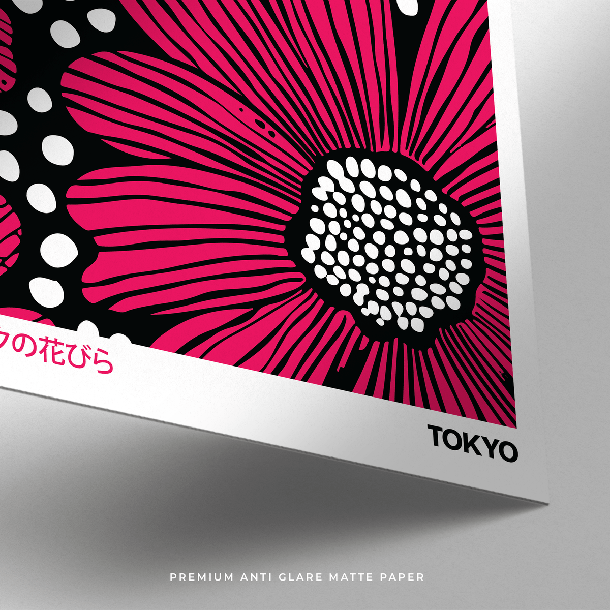 Pink Posters made with Premium Matte Paper