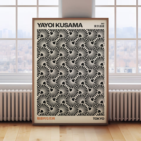 Yayoi Kusama Hypnotic Print