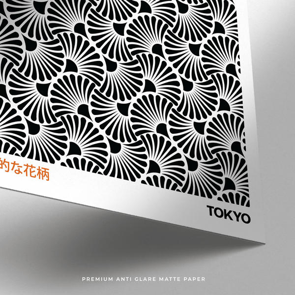 Hypnotic Wall art in Premium Matte Paper