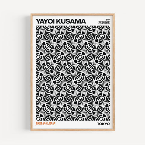 Yayoi Kusama-inspired hypnotic art print