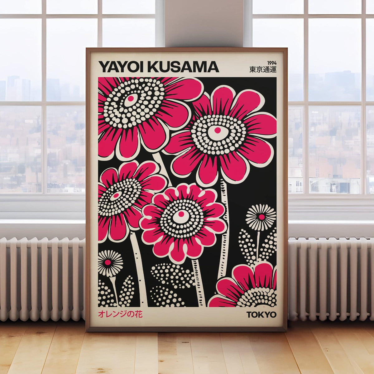 Yayoi Kusama-inspired pink blooms as modern floral wall art