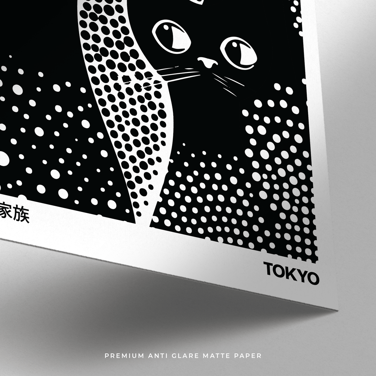 Black Cats Poster in Premium Matte Paper