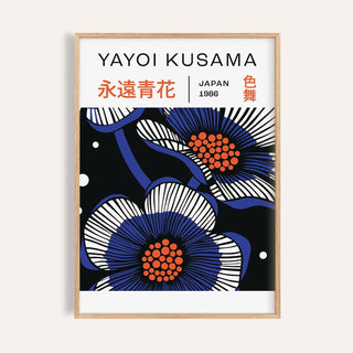 Framed Blue Flower Poster showing blue and white graphic flowers with orange centres