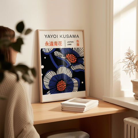 Japanese Art Wall - Contemporary Floral Art by Yayoi Kusama