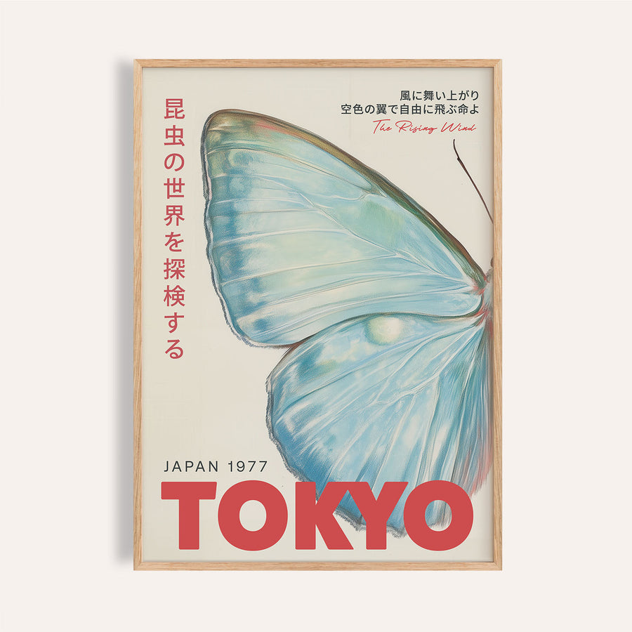 Japanese wall art featuring Butterfly Rising Tokyo print