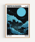 Yayoi Kusama The Great Wave Print - Japanese Wall Art